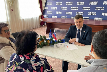 Депутатский прием в Кувандыке